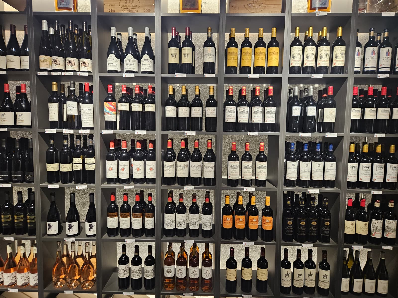 A wall of bottles